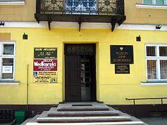 Muzeum Ziemi Sejneńskiej